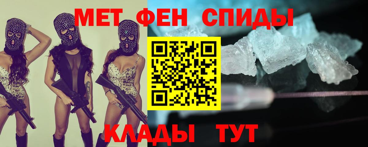 Amphetamine Premium Аша