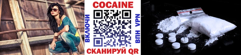 Cocaine 99%  Аша 