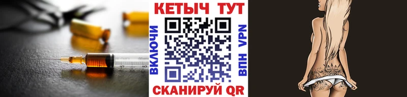 КЕТАМИН VHQ  Аша 
