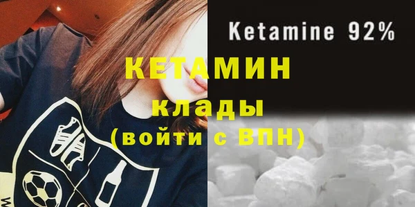 гашишное масло Арсеньев