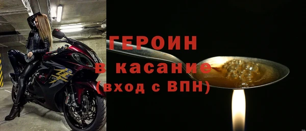 ешки Армянск