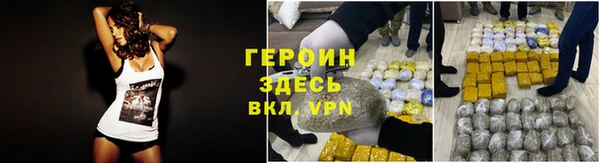 гашишное масло Арсеньев