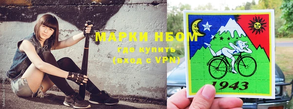 ешки Армянск