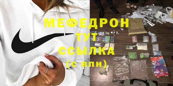 гашишное масло Арсеньев
