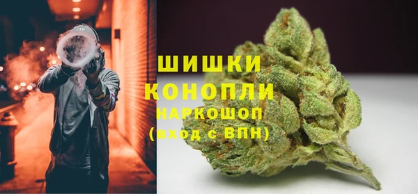 амфетамин Аркадак