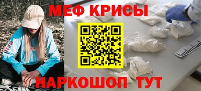 ECSTASY Волжский