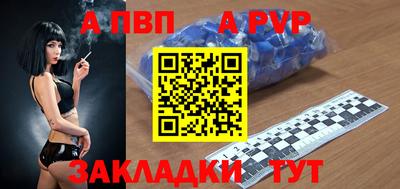 MDMA Волгодонск