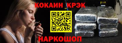 ECSTASY Волжский