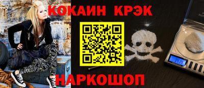 ECSTASY Волжский