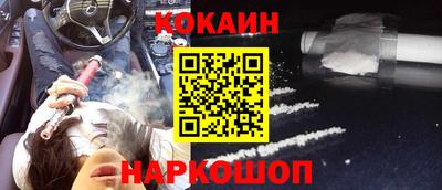 MDMA Волгодонск