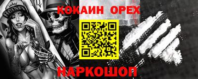 ECSTASY Волжский