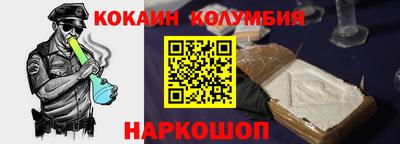 скорость mdpv Волжск