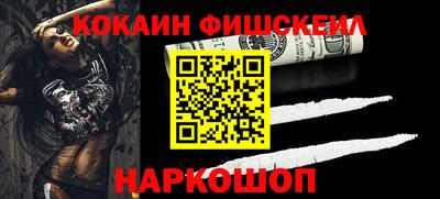 скорость mdpv Волжск