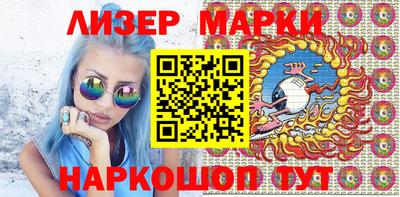 скорость mdpv Волжск