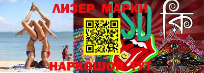 скорость mdpv Волжск