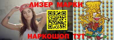 MDMA Волгодонск