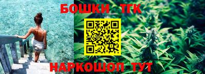 скорость mdpv Волжск