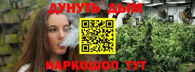 MDMA Волгодонск