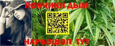 MDMA Волгодонск