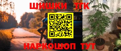 скорость mdpv Волжск