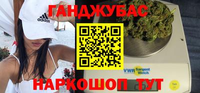 ECSTASY Волжский