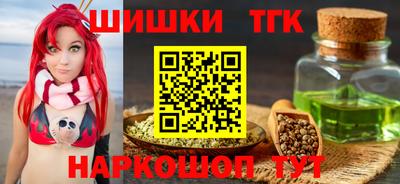 MDMA Волгодонск
