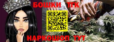 MDMA Волгодонск