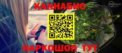 MDMA Волгодонск