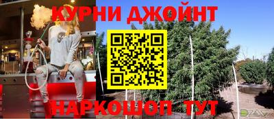 скорость mdpv Волжск
