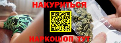 ECSTASY Волжский
