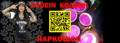 MDMA Волгодонск