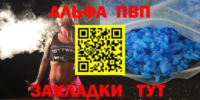 ECSTASY Волжский