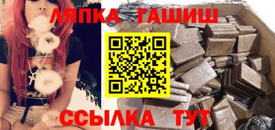скорость mdpv Волжск