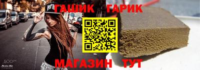 скорость mdpv Волжск