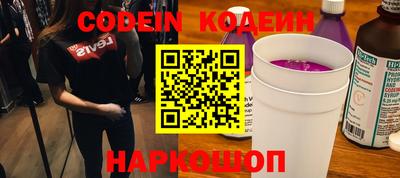 ECSTASY Волжский