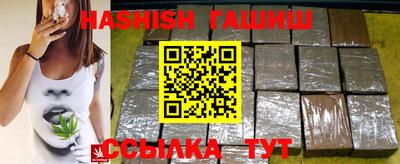 MDMA Волгодонск