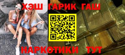 MDMA Волгодонск