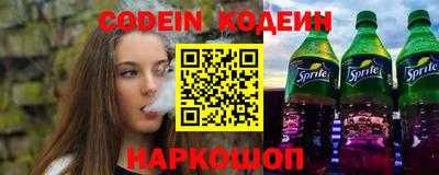 MDMA Волгодонск