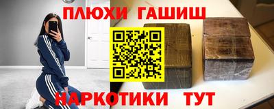 скорость mdpv Волжск