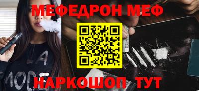 ECSTASY Волжский