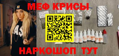 ECSTASY Волжский