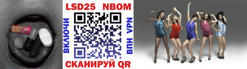 LSD-25 экстази ecstasy  shop формула  Аша  kraken как войти 