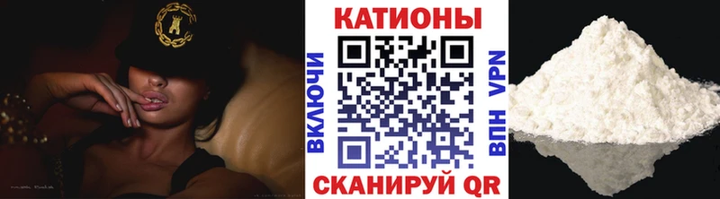 blacksprut tor  Аша  МЯУ-МЯУ 4 MMC  как найти закладки 