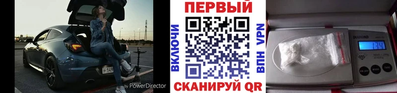Первитин пудра  кракен сайт  Аша 
