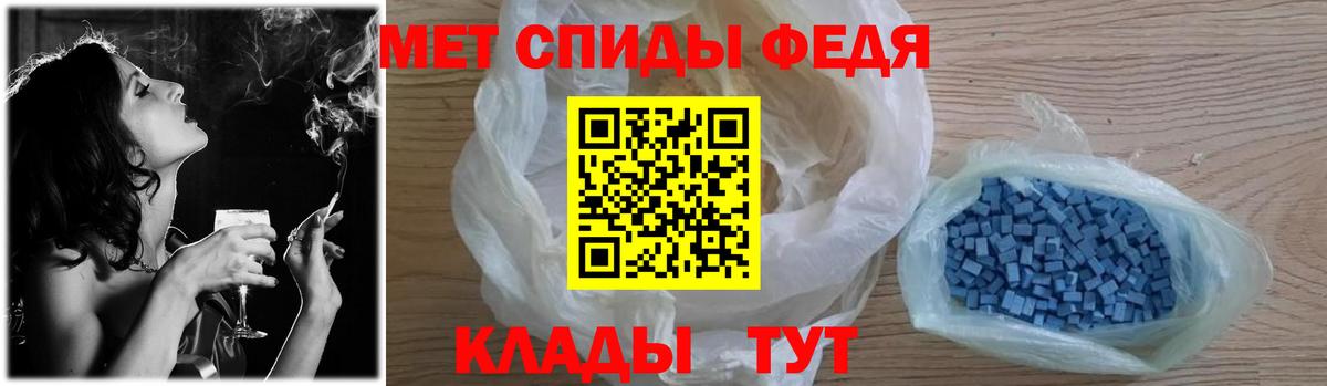 Метамфетамин Декстрометамфетамин 99.9% Аша
