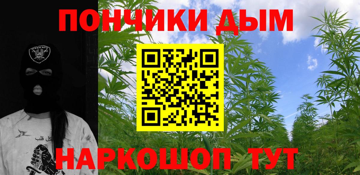 АМФЕТАМИН Аша